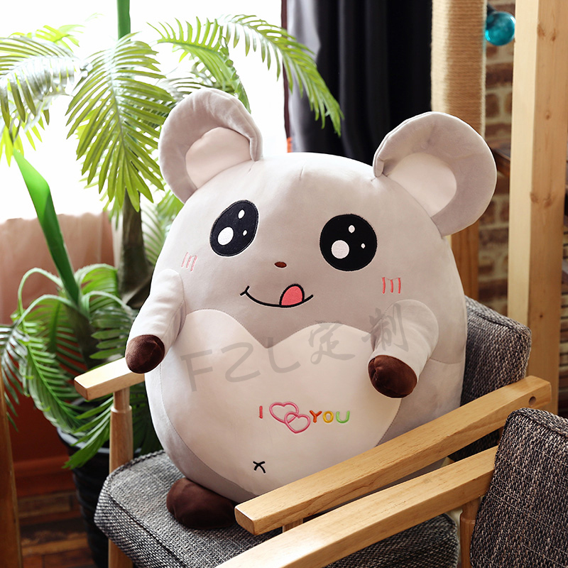 小老鼠毛绒35cm